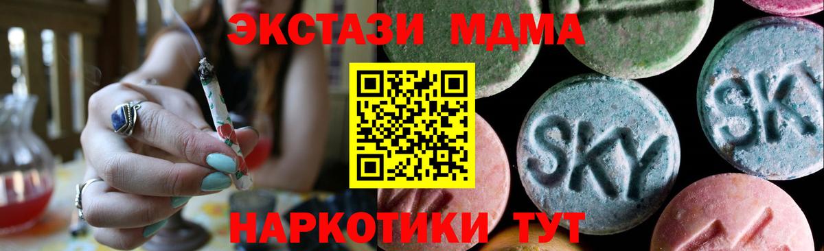 ЭКСТАЗИ диски Пугачёв