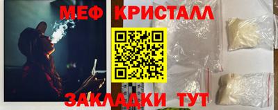 герыч Рязань