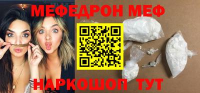 герыч Рязань