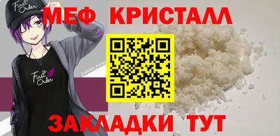 кокс Рузаевка