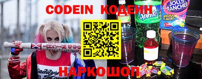 кокс Рузаевка