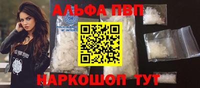 кокс Рузаевка