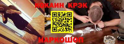 тгк Рыбинск