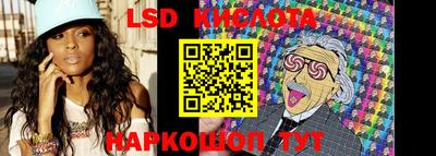 кокс Рузаевка