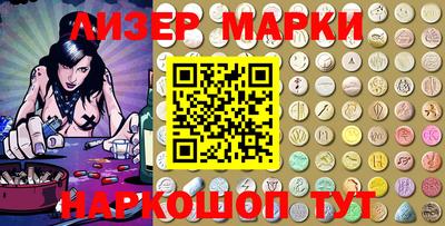 герыч Рязань