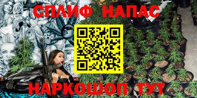 герыч Рязань