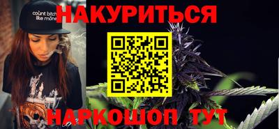 кокс Рузаевка