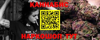 герыч Рязань