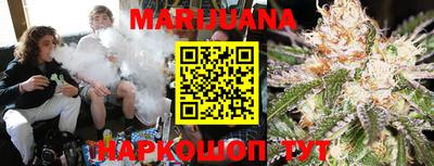 кокс Рузаевка