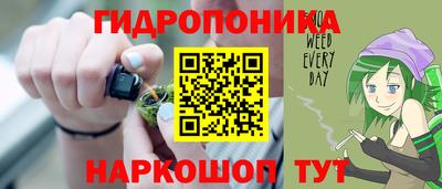 тгк Рыбинск