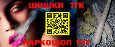 герыч Рязань