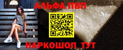 герыч Рязань