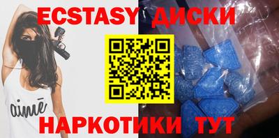 герыч Рязань