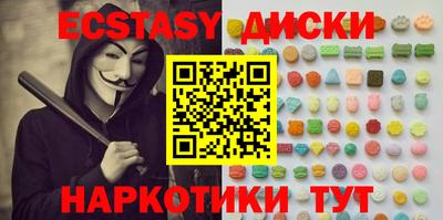 кокс Рузаевка