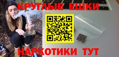 кокс Рузаевка