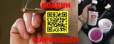 кокс Рузаевка