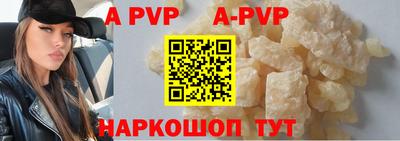 герыч Рязань