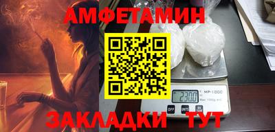 кокс Рузаевка