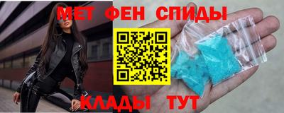 герыч Рязань