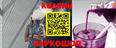 кокс Рузаевка