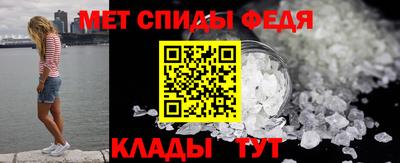 герыч Рязань