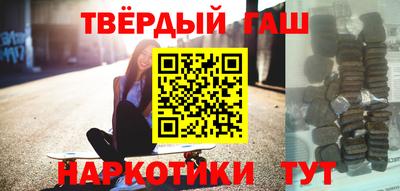 кокс Рузаевка
