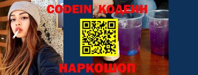 кокс Рузаевка