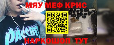 герыч Рязань